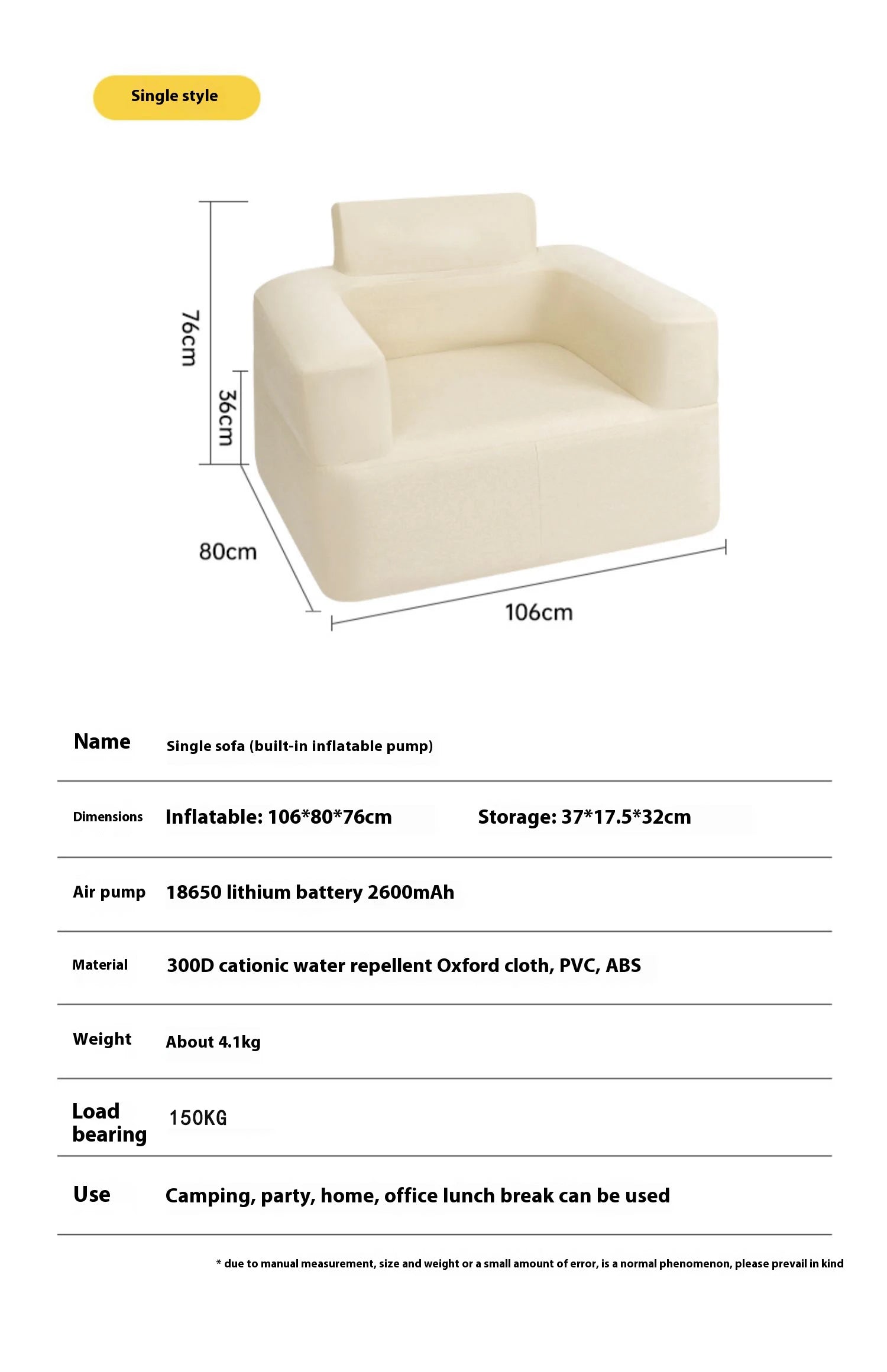 Lohas Camping Inflatable Air Sofa – Portable Waterproof Lazy Sofa for Camping, Picnic & Outdoor Relaxation